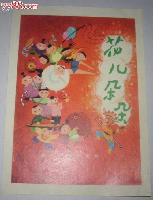 怎么办假俄勒冈州地址证明
